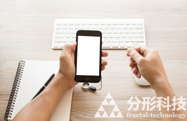 集團網站建設公司：創新驅動開啟智能企業新紀元