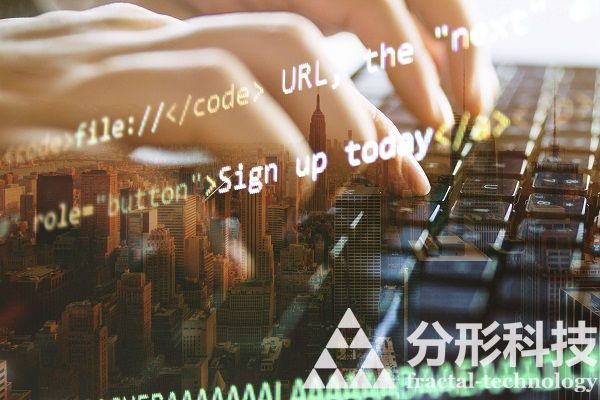 高端網站建設：打造品牌專屬的數字化名片