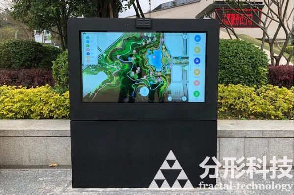 智能步道：讓每一步都被感知，讓運動更具智慧